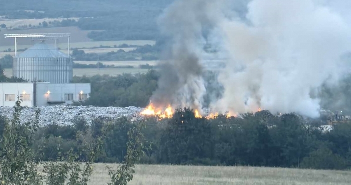 Голям пожар избухна тази вечер край Враца видя само репортер
