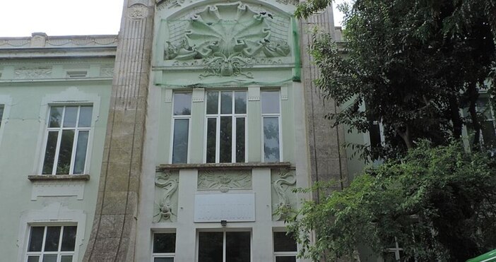 Предстои основен ремонт и въвеждане на мерки за енергийна ефективност