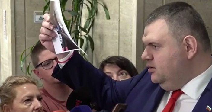 Стопкадър novini bgНапрежението между силния човек в ДПС и държавния глава