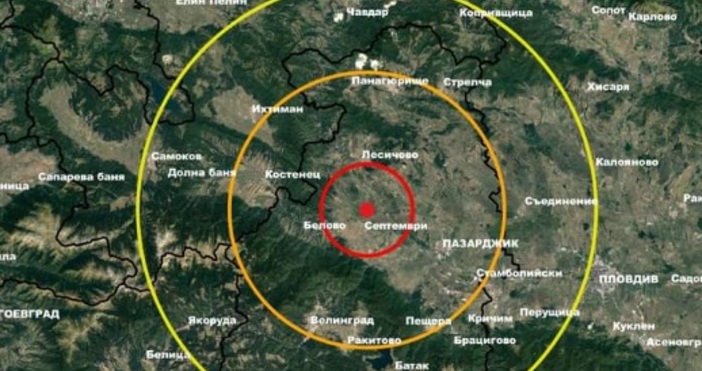 Земетресение с магнитуд М 2 8 е регистрирано в района на град