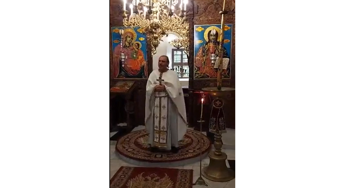 видео отец Стоян МахлелиевСъвремието ни изправя всекидневно пред различни изпитания