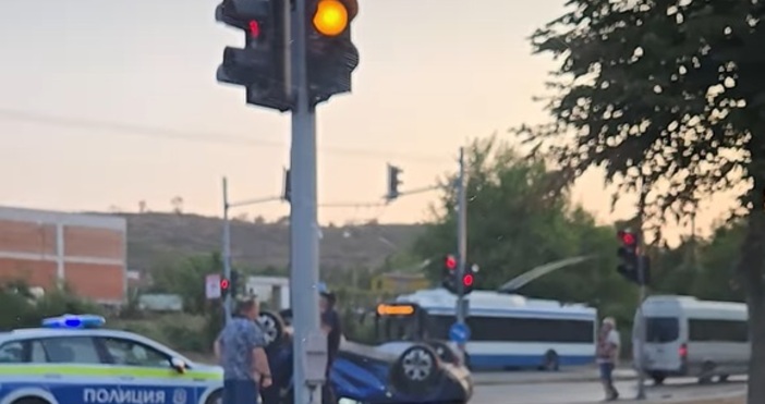 Стоп кадър фейсбук група Виждам те КАТ Варна Н