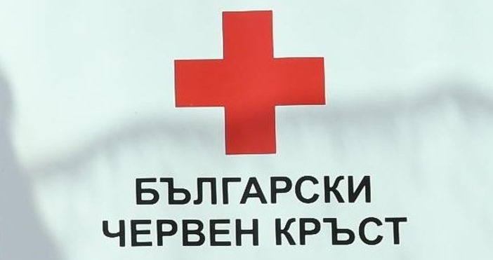 От Българския Червен кръст (БЧК) предупреждават за измами от името