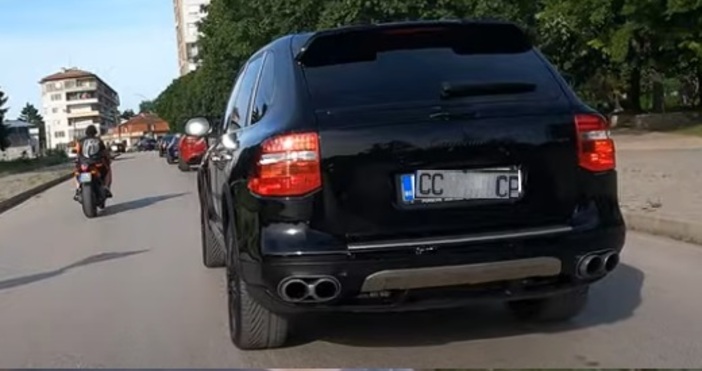 От 29 08 2024 г съгласно заповед № 342з 674 14 07 2021 г на директора