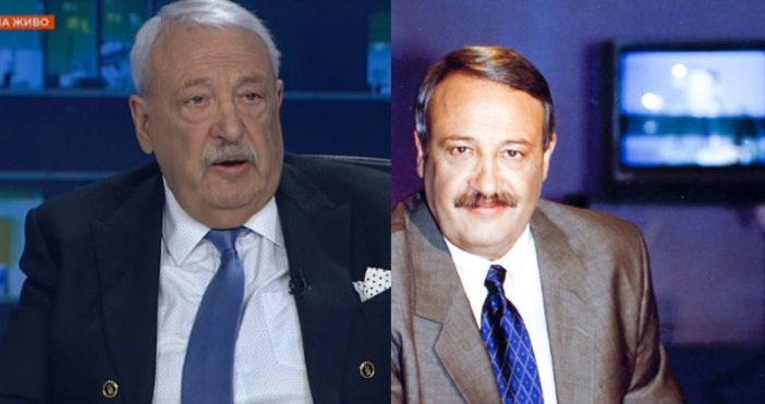 Това съобщиха от ПироговПочина доайенът на българската журналистика Иван Гарелов. Това