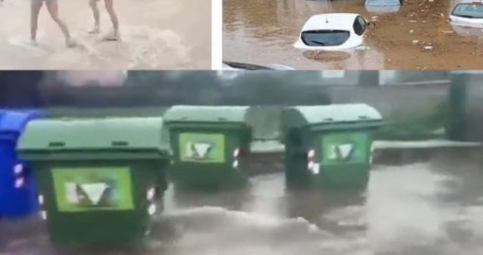 Стоп кадър Метео Балканс показа потресаващи кадри от Дубровник и