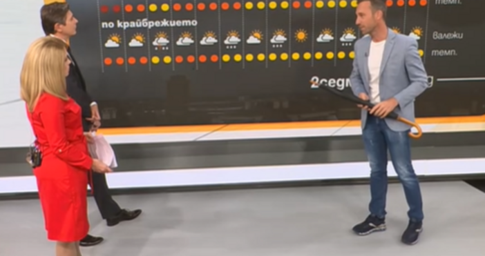 Стопкадри Нова ТвСиноптик успокои хората че няма да се стигне