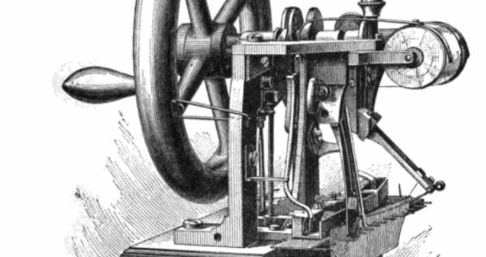 1588 г – В Англия се завръща третата морска експедиция обиколила света начело