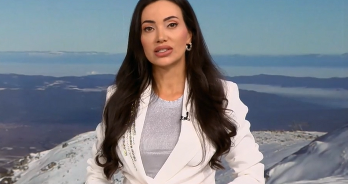 Синоптичката Лора Георгиева вече не съобщава прогнозата за времето Не