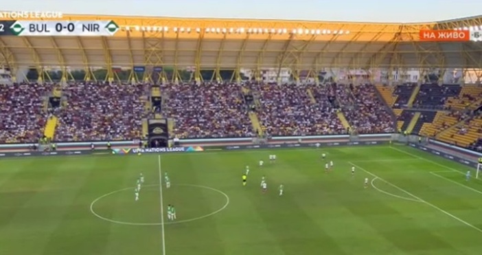 Като срамното и напълно неприемливо определи говорител на феновете на Северна