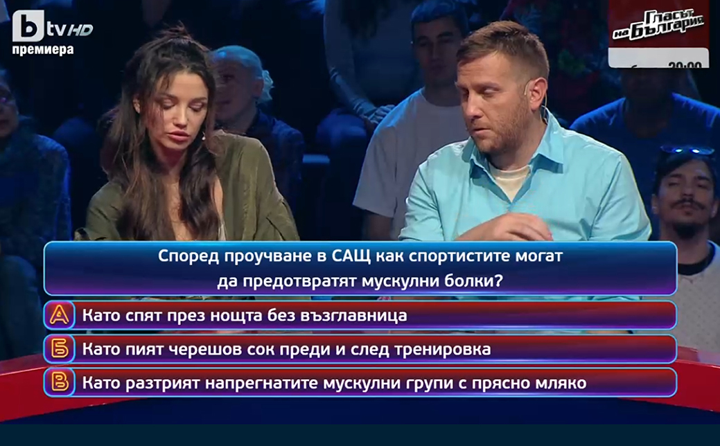 Къде е ударението на Черешов? Подсказа ли Сашо Кадиев на Диляна Попова и Пъдев