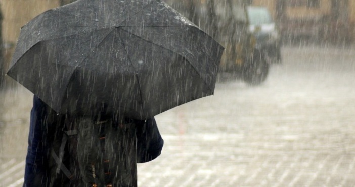 Метео Балканс издаде предупреждение.През нощта срещу сряда и в ранните