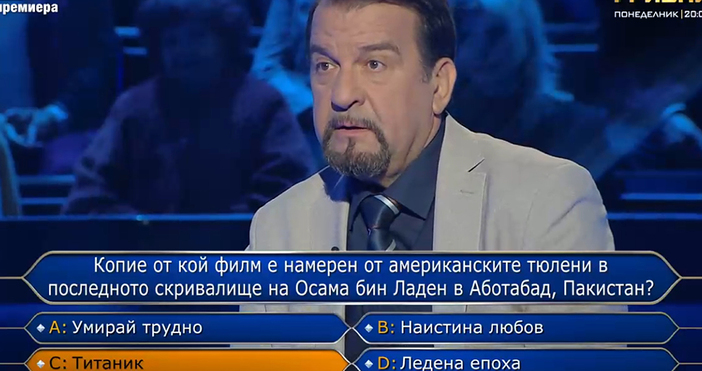 Честита Коледа Това изрече Ники Кънчев и взриви публиката на