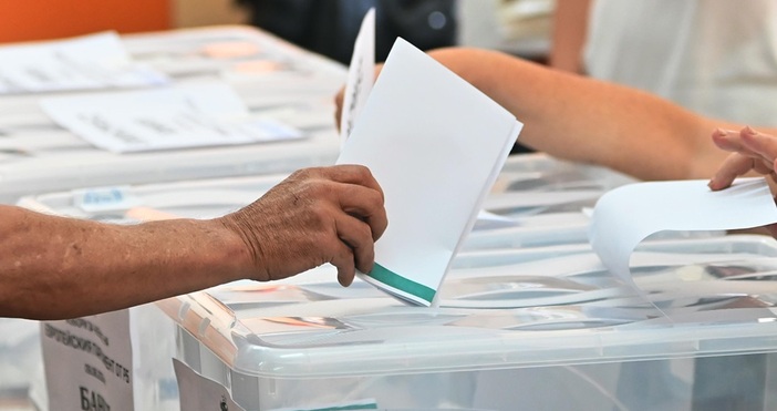 В 17.00 часа днес изтича срокът за подаване на документи