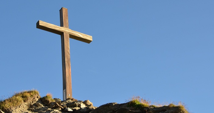 На 14 09 14 септември имен ден по повод Кръстовденвсяка година