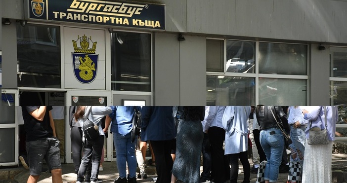 Младежи след първия учебен ден се наредиха да подновят картите