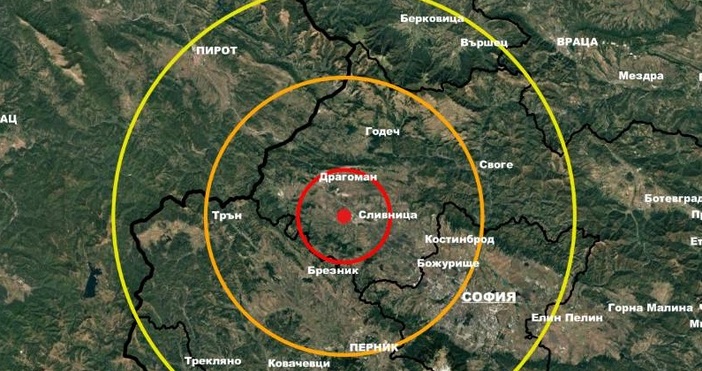 Трусът е регистриран в 5:21 часаЗеметресение с магнитуд 2,5 по