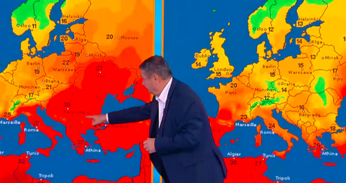 Изпращаме месец септември с много динамично време от много