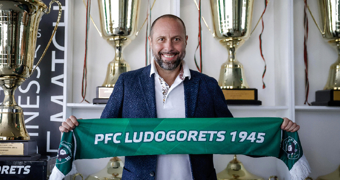 Игор Йовичевич снимка ПФК Лудогорец ludogorets comНовият старши треньор на