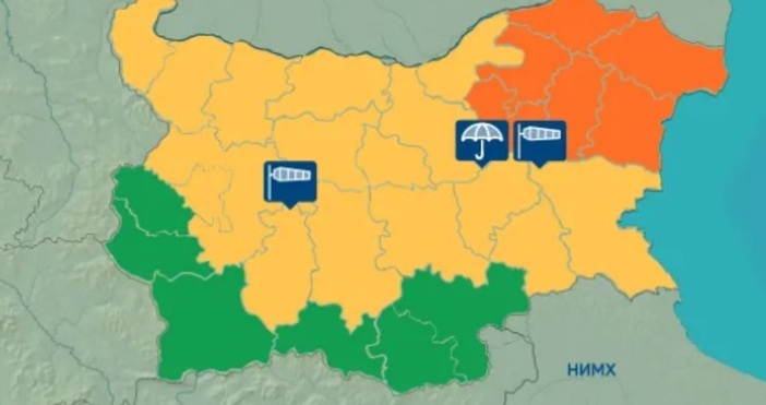 До полунощ в североизточните райони на страната важи оранжев код