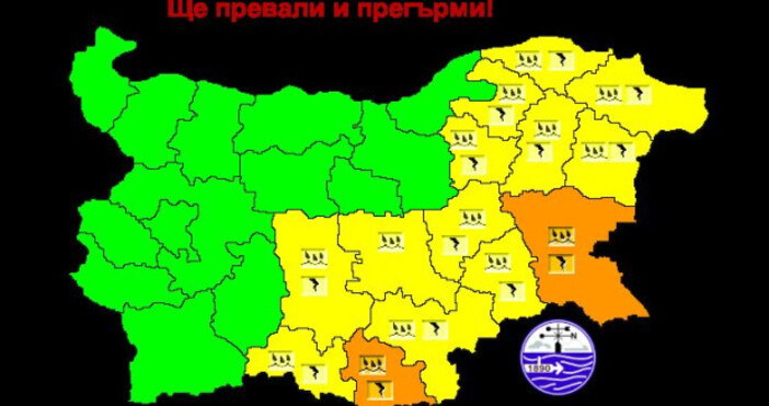 Днес облачността от запад на изток ще се увеличава и