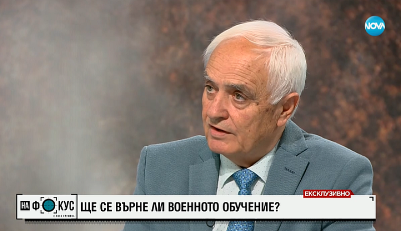 Запрянов: Нямаме нужда от привеждане на войските си в по-висока степен на готовност заради конфликта в Близкия изток