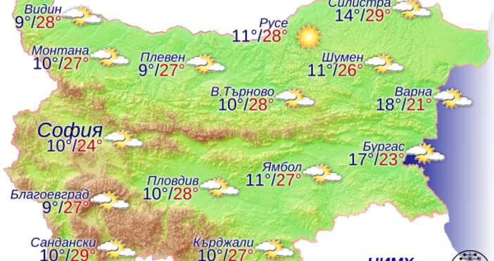 През нощта ще преобладава ясно време със слаб югозападен вятър