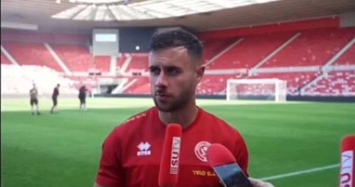 стоп кадър Ютюб Су твБранителят на Панатинайкос Джордж Балдок е бил намерен