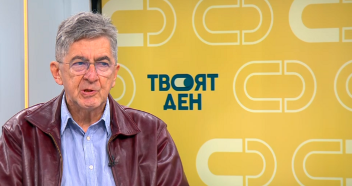 Ако има как да направим една представителна снимка на българското