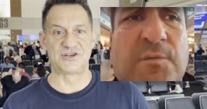 Във Флорида на пътя на урагана се оказаха Тончо Токмакчиев