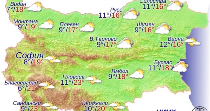 Атмосферното налягане е по високо от средното за месеца и