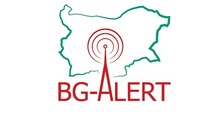 Национален тест на системата BG Alert ще се проведе днес