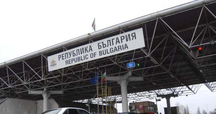 Блокираната зона ще обхваща около 150 метраТрансграничният трафик между България и Румъния