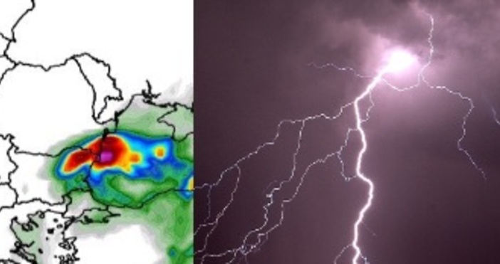Любителите синоптици от  Метео Балканс за първи път съобщават важна