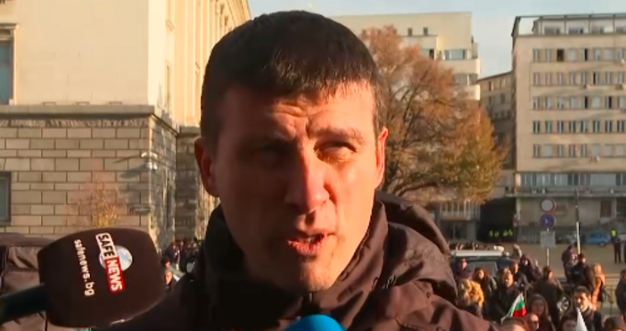 Не може да се каже че това е протест на