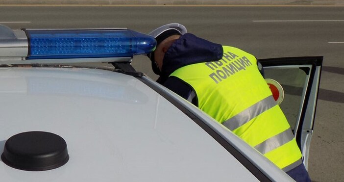 Полицията в наш град задържа опасен за движението шофьор Шофьор на