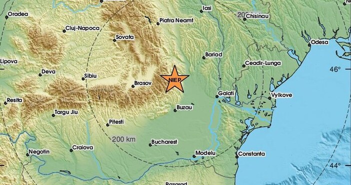 Трусът е засечен на дълбочина от 66 кмТази сутрин в