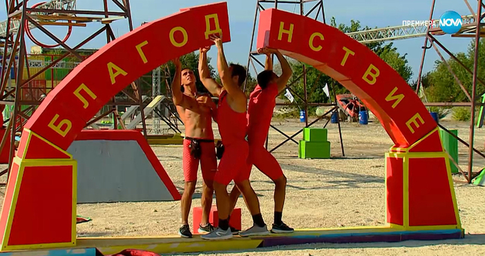 Мая Иванова Кадри Нова ТВЗа трета поредна седмица племето на