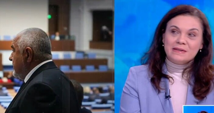 Поведението на ГЕРБ и предложението на Бойко Борисов да бъде