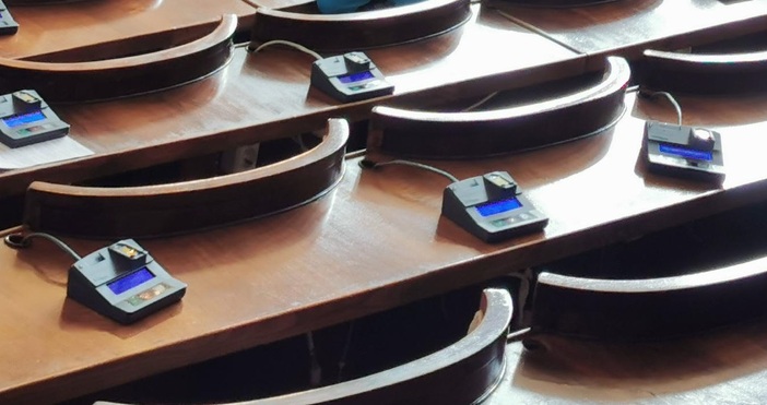 Депутатите в новия 51 ви парламент не избраха от първия път