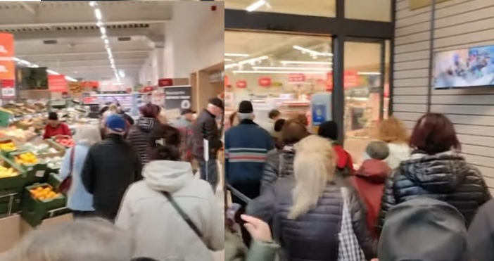 Случайно в навачерието на 10 ноември бе открит нов магазин