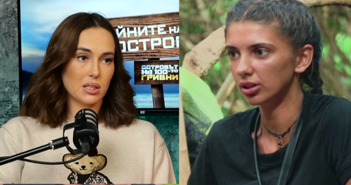 Марина която си тръгна от Островът на 100 те гривни след