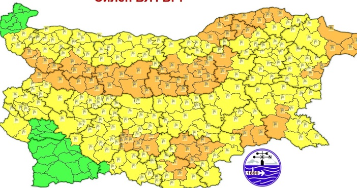 Синоптиците от НИМХ издадоха предупреждение за силни ветрове в четвъртък. Според прогнозата