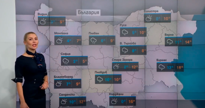 Денят започва с минимални температури в страната от 4 до