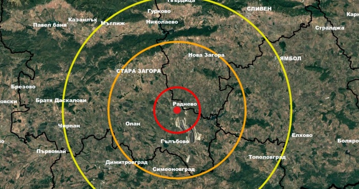 Земетресение беше регистрирано на 2 3 км от град Раднево