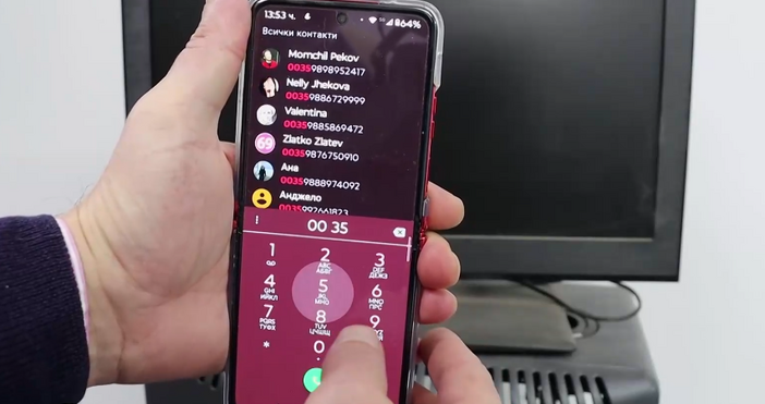 83 годишна жена стана жертва на една от най крупните телефонни измами