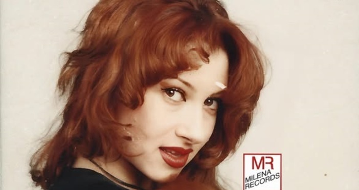 От Милена Рекърдс припомниха на цяла България за една от