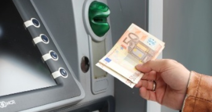 Много важна промяна свързана с проиемането на еврото е вече