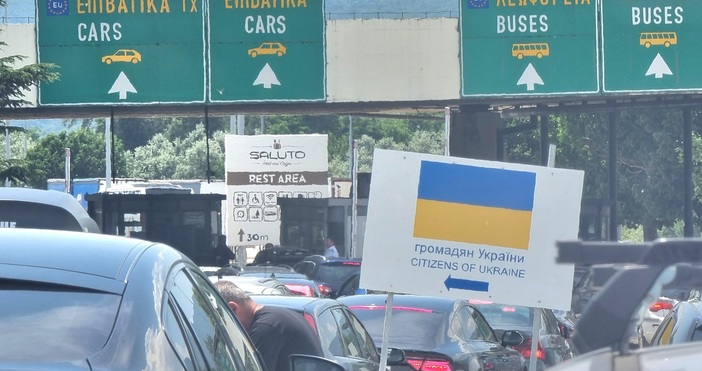 Въпроси свързани с въвеждане на шенгенските правила за преминаване през