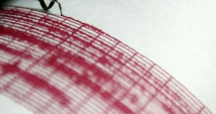 Земетресение с магнитуд от 4 2 бе регистрирано в близост до